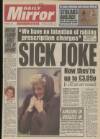 Daily Mirror Friday 02 March 1990 Page 1