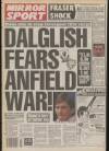 Daily Mirror Tuesday 03 April 1990 Page 32