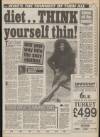 Daily Mirror Thursday 12 April 1990 Page 23