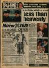 Daily Mirror Thursday 31 May 1990 Page 20