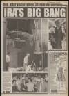 Daily Mirror Saturday 21 July 1990 Page 5