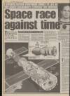 Daily Mirror Wednesday 25 July 1990 Page 16