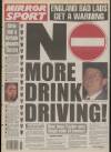 Daily Mirror Tuesday 04 September 1990 Page 31