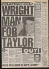 Daily Mirror Wednesday 05 September 1990 Page 39