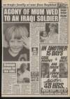 Daily Mirror Thursday 06 September 1990 Page 7