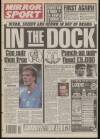 Daily Mirror Friday 07 September 1990 Page 36