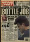 Daily Mirror Thursday 11 October 1990 Page 64