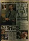 Daily Mirror Wednesday 14 November 1990 Page 3