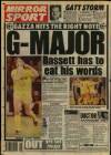Daily Mirror Wednesday 28 November 1990 Page 64
