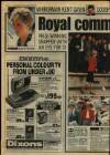 Daily Mirror Thursday 29 November 1990 Page 24