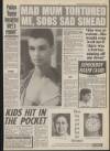 Daily Mirror Wednesday 12 December 1990 Page 5
