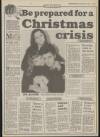 Daily Mirror Wednesday 12 December 1990 Page 23