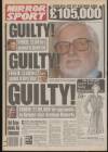 Daily Mirror Saturday 12 January 1991 Page 36