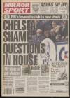 Daily Mirror Monday 14 January 1991 Page 32