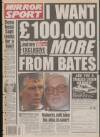 Daily Mirror Tuesday 15 January 1991 Page 32