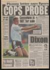 Daily Mirror Wednesday 16 January 1991 Page 46