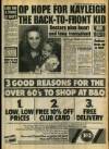 Daily Mirror Wednesday 13 February 1991 Page 15