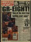 Daily Mirror Thursday 21 February 1991 Page 52