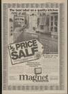 Daily Mirror Thursday 07 March 1991 Page 45