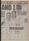 Daily Mirror Wednesday 13 March 1991 Page 47