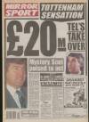 Daily Mirror Wednesday 13 March 1991 Page 48