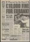 Daily Mirror Thursday 14 March 1991 Page 52