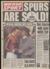 Daily Mirror Friday 15 March 1991 Page 56