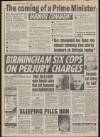 Daily Mirror Wednesday 02 October 1991 Page 2