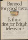 Daily Mirror Thursday 07 November 1991 Page 12