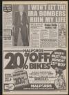 Daily Mirror Friday 22 November 1991 Page 17