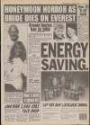 Daily Mirror Friday 29 November 1991 Page 21