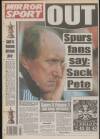 Daily Mirror Monday 17 February 1992 Page 32