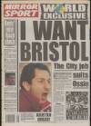 Daily Mirror Tuesday 25 February 1992 Page 32
