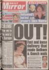 Daily Mirror Wednesday 25 March 1992 Page 1