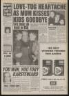 Daily Mirror Wednesday 15 April 1992 Page 11