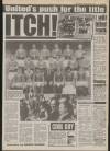 Daily Mirror Thursday 16 April 1992 Page 69