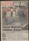 Daily Mirror Monday 29 June 1992 Page 32