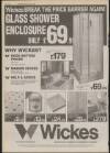 Daily Mirror Friday 26 June 1992 Page 20