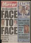 Daily Mirror Wednesday 15 July 1992 Page 1