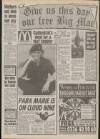 Daily Mirror Wednesday 12 August 1992 Page 7