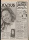 Daily Mirror Wednesday 19 August 1992 Page 23