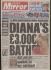 Daily Mirror Thursday 03 September 1992 Page 1