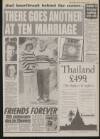 Daily Mirror Saturday 05 September 1992 Page 7