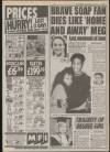 Daily Mirror Friday 13 November 1992 Page 17