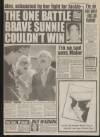 Daily Mirror Tuesday 01 December 1992 Page 7