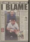 Daily Mirror Tuesday 01 December 1992 Page 46