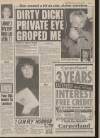 Daily Mirror Thursday 03 December 1992 Page 7