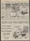 Daily Mirror Thursday 03 December 1992 Page 54
