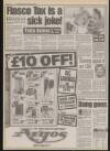 Daily Mirror Friday 04 December 1992 Page 54