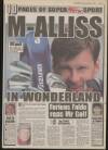 Daily Mirror Thursday 10 December 1992 Page 51